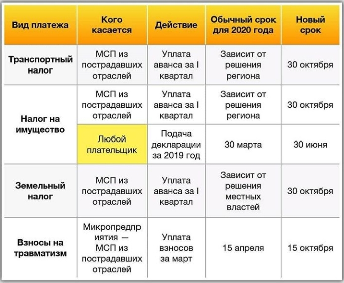 whatsapp_image_2020-04-17_at_12.42.04.jpeg