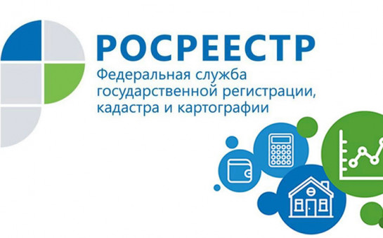 «Гаражной амнистии» четыре года. Как зарегистрировать гараж
